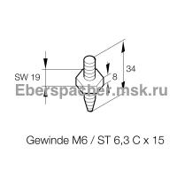 ������������������� ����������� | �������: 201673800101