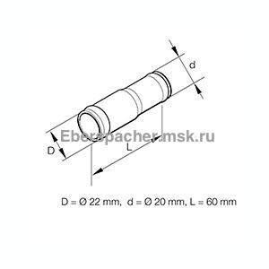 251214890004 ���������� �������� 22/20 ��