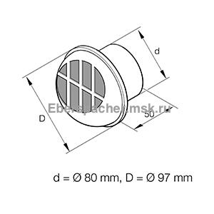 251688890400 ��������� ��������� D=80 mm