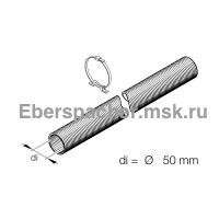 ШЛАНГ | Артикул: 102114290000 ШЛАНГ | Артикул: 102114290000