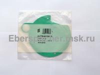 Прокладка камеры сгорания | Артикул: 251729060001 Прокладка камеры сгорания | Артикул: 251729060001