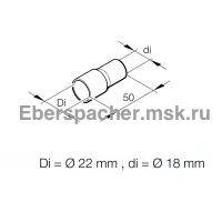 Переходник шлангов 22/18 мм | Артикул: 201645890008 Переходник шлангов 22/18 мм | Артикул: 201645890008