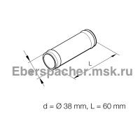 Соединительный патрубок шлангов 38 мм латунь | Артикул: 251214890021 Соединительный патрубок шлангов 38 мм латунь | Артикул: 251214890021