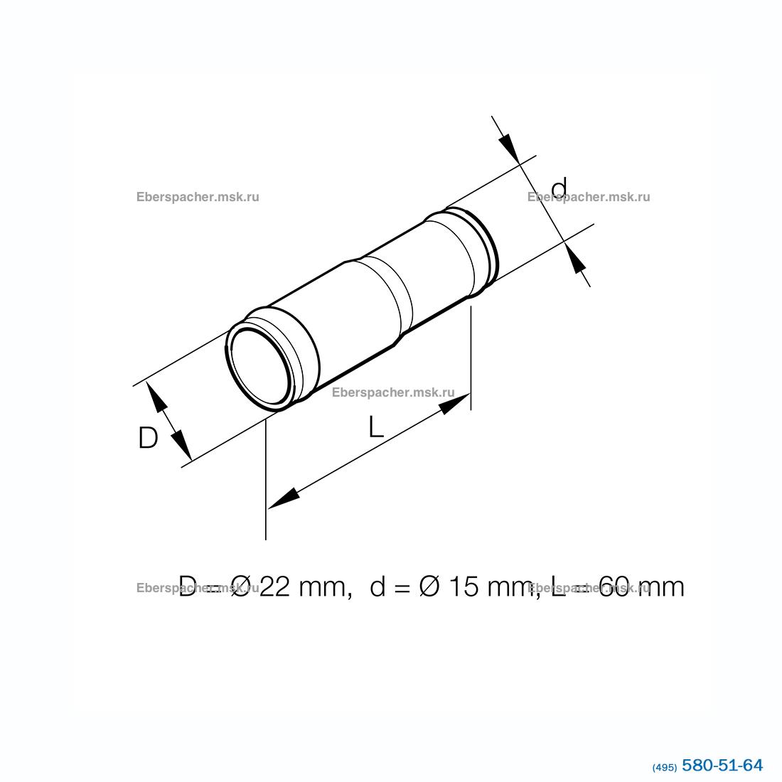 ���������� �������� D 2215 �� | �������: 251214890011