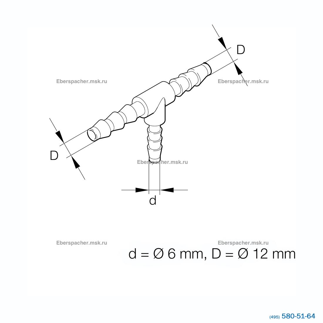 ������� ��������� 12x6x12 | �������: 26231153