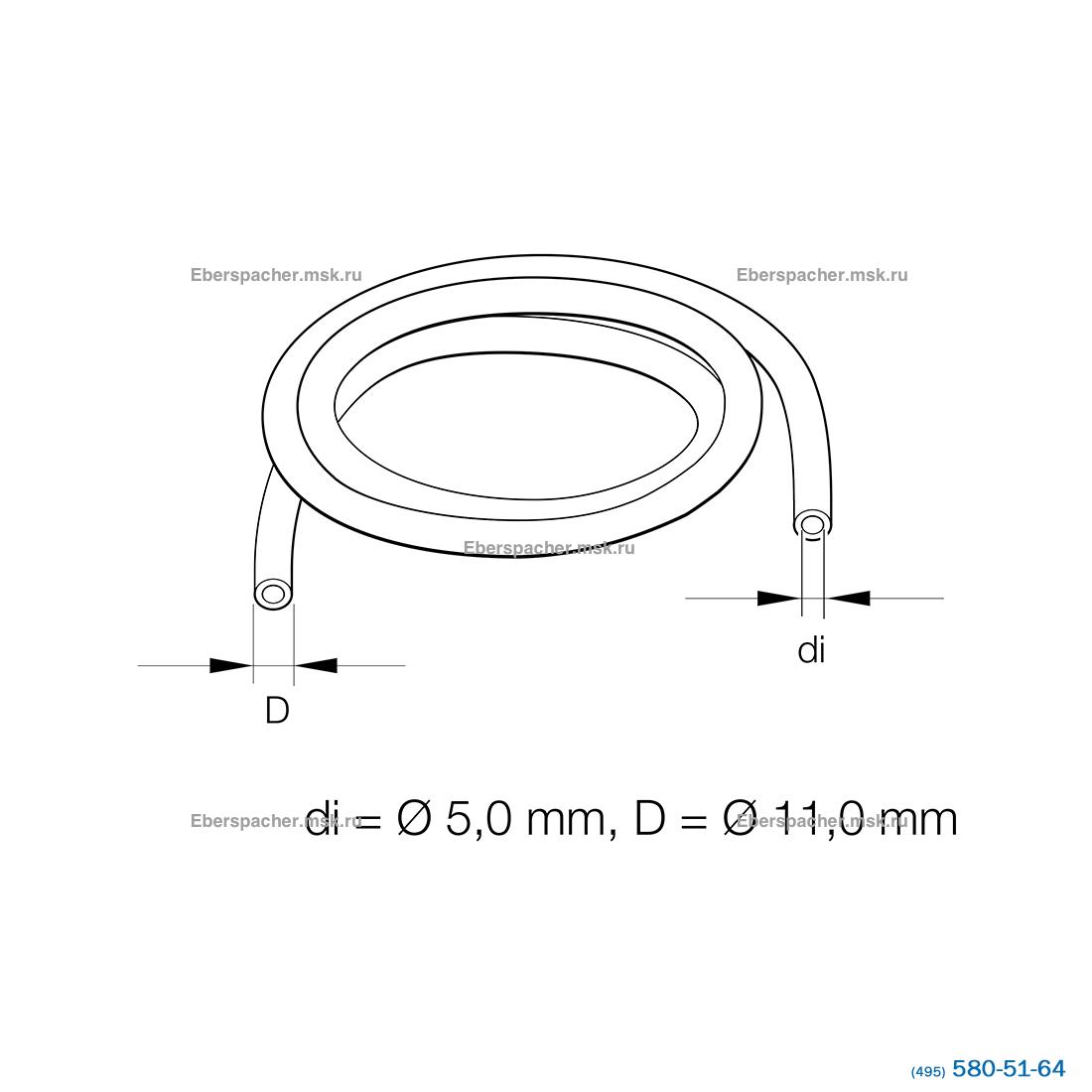 Шланг 3,5*5 | Артикул: 36075401 Шланг 3,5*5 | Артикул: 36075401