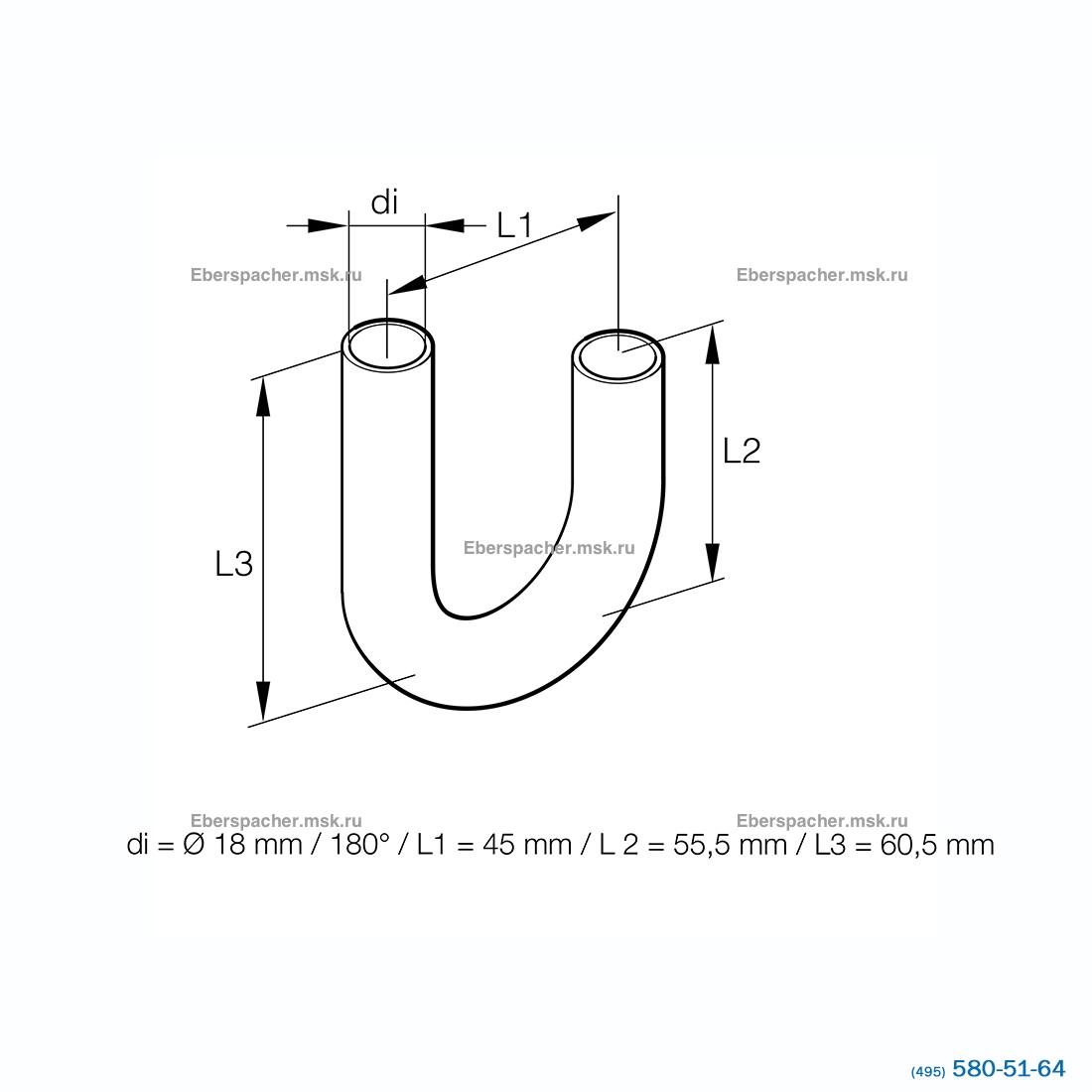 Шланг тосольный резин. (изгиб 180). 18мм | Артикул: 36075043 Шланг тосольный резин. (изгиб 180). 18мм | Артикул: 36075043