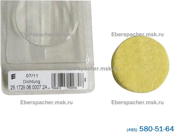 Испарительная прокладка | Артикул: 251729060007 Испарительная прокладка | Артикул: 251729060007