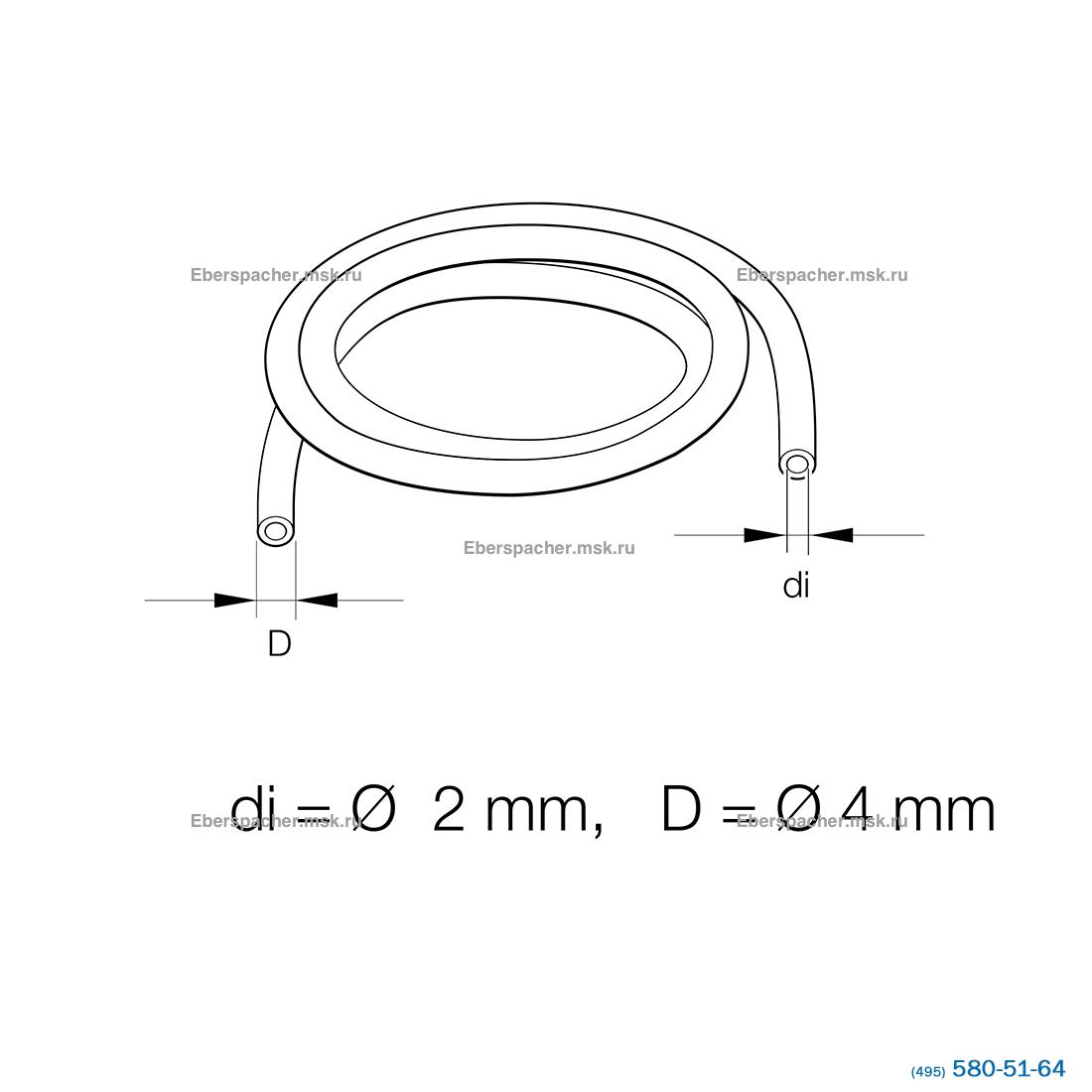 Топливная трубка | Артикул: 84910004 Топливная трубка | Артикул: 84910004